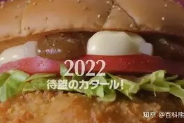 米乐M6登录-包含汉堡主场不利，球迷对球队未来表示担忧的词条