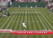 米乐M6体验-广州恒大客场不敌天津泰达,遭遇连败是真的吗