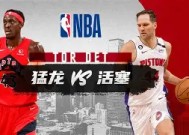 米乐M6官方网站-犹他爵士战胜底特律活塞，稳固东部前进步伐的简单介绍