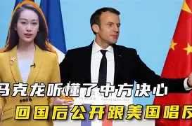 关于北京战胜对手，扬眉吐气士气高昂的信息