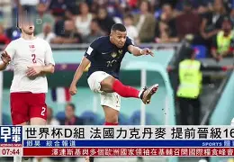 关于里尔不敌图卢兹,法国联赛强强对话的信息 关于里尔不敌图卢兹,法国联赛强强对话的信息